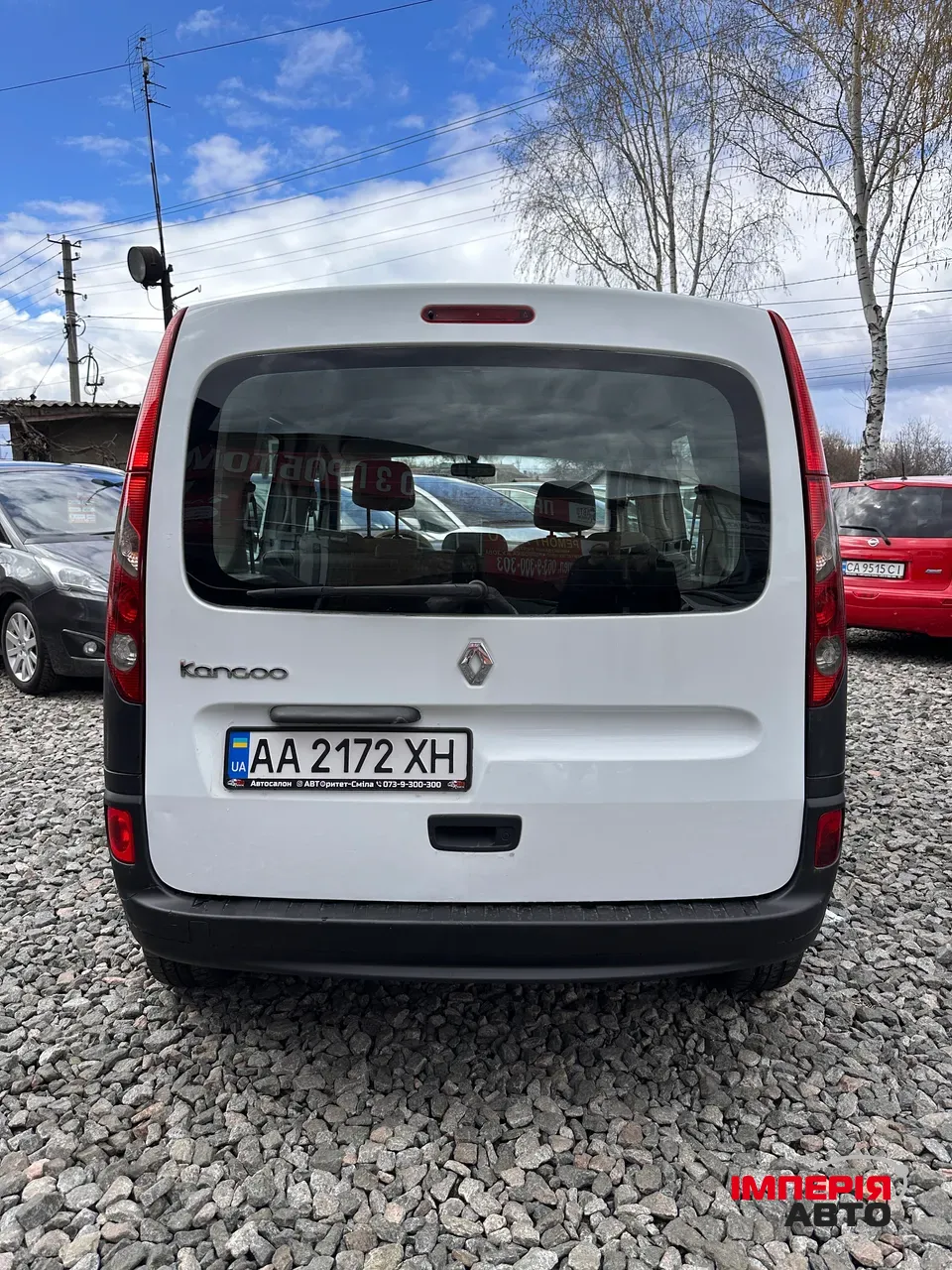 Renault Kangoo - фото 13