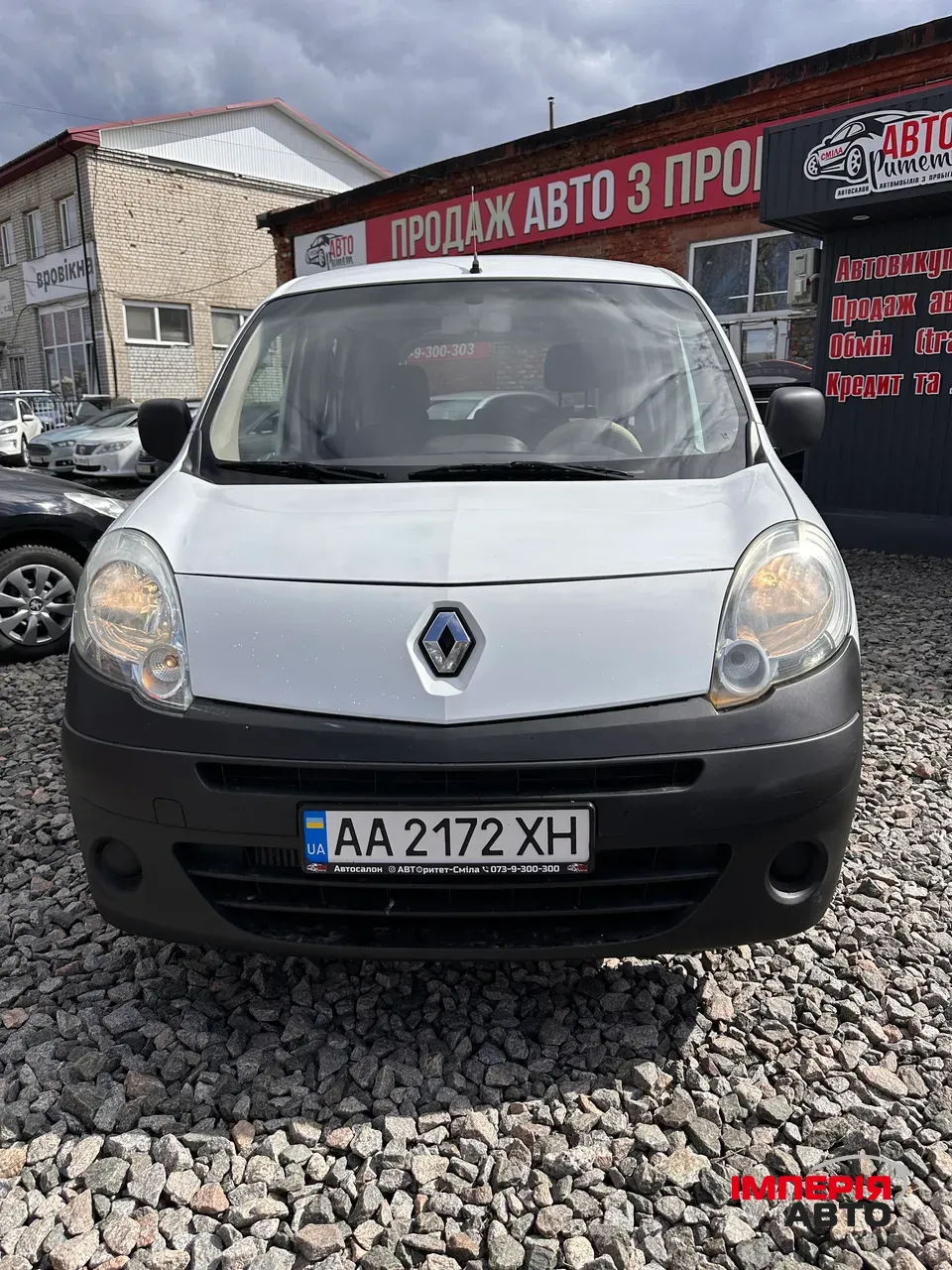 Renault Kangoo - фото 3