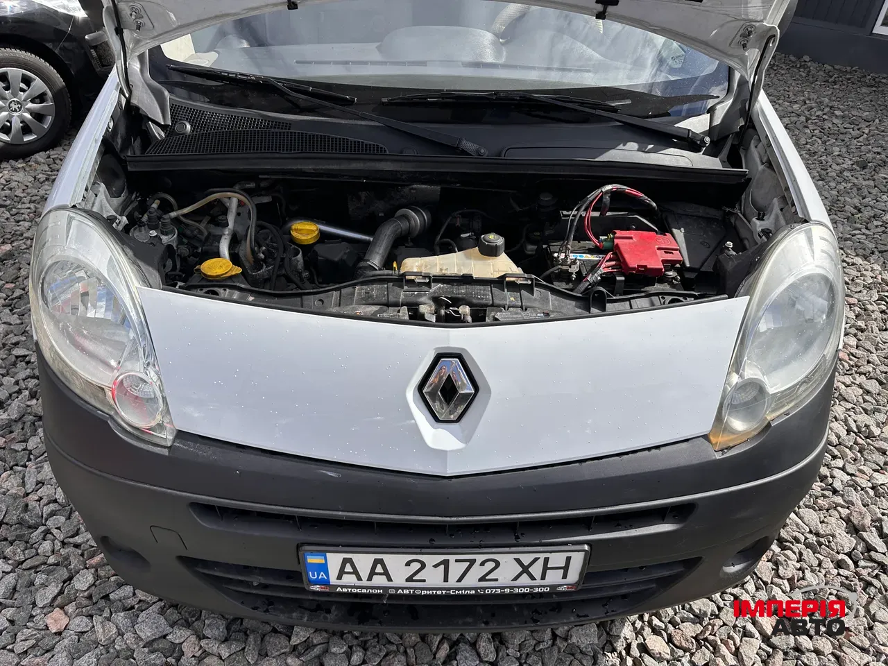 Renault Kangoo - фото 5
