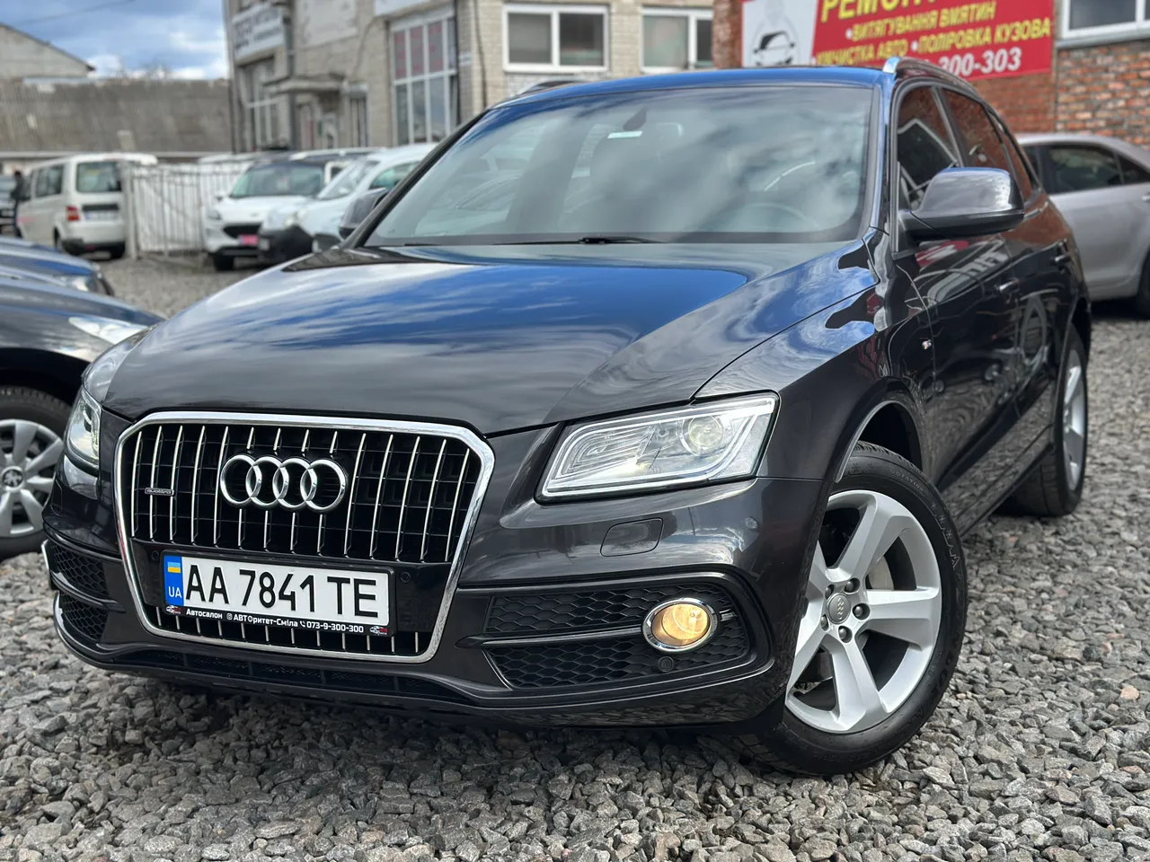 Audi Q5 - фото 2