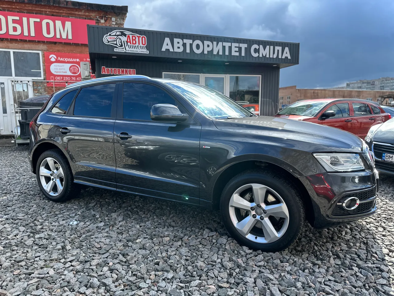 Audi Q5 - фото 6
