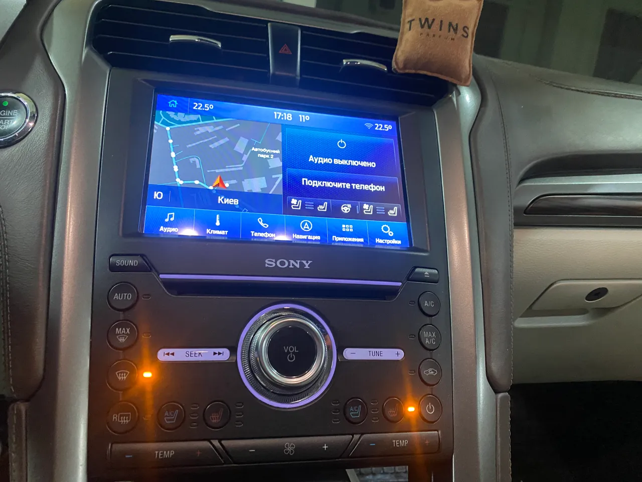 Ford Fusion USA - фото 11