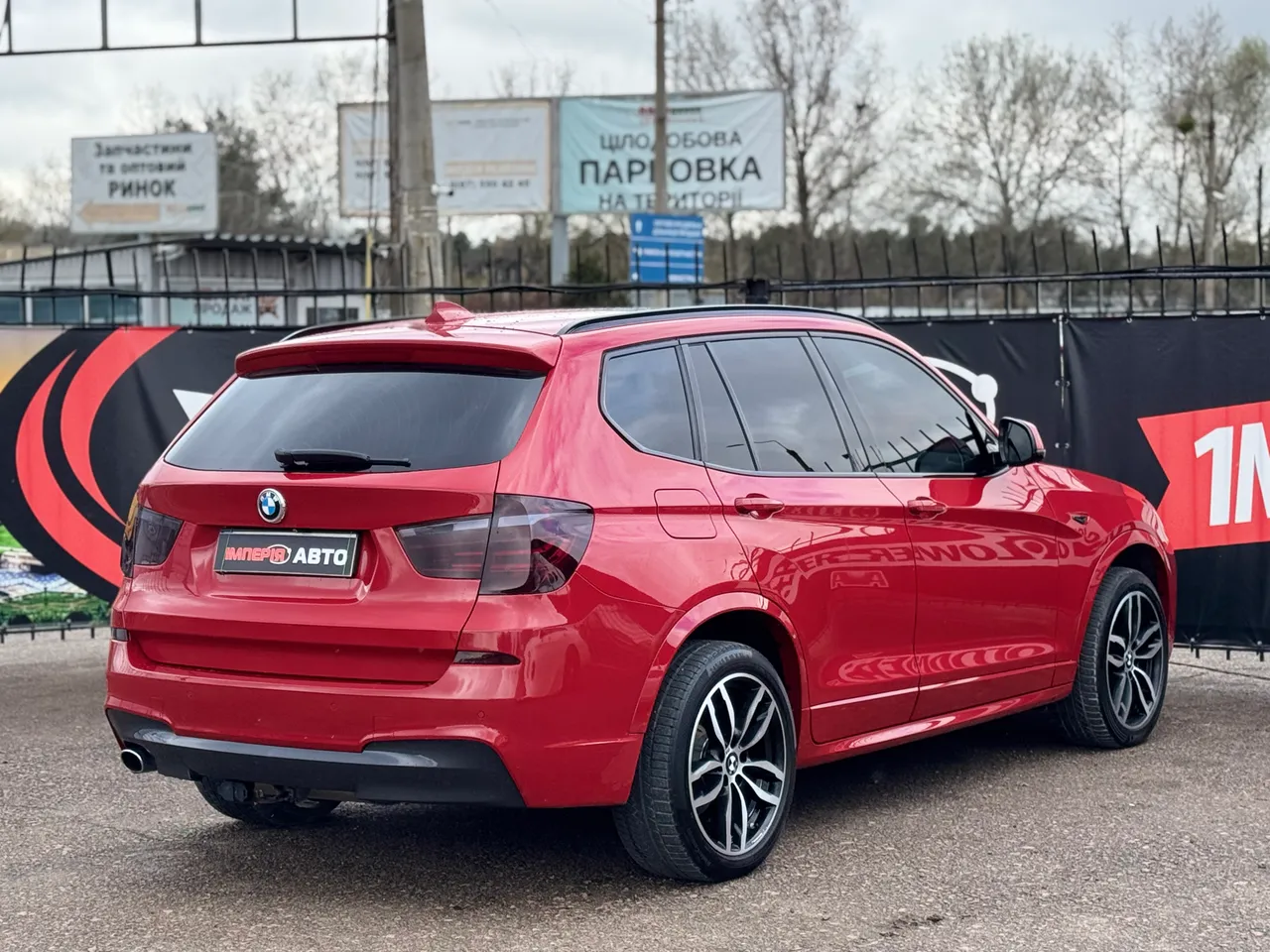 BMW X3 - фото 5