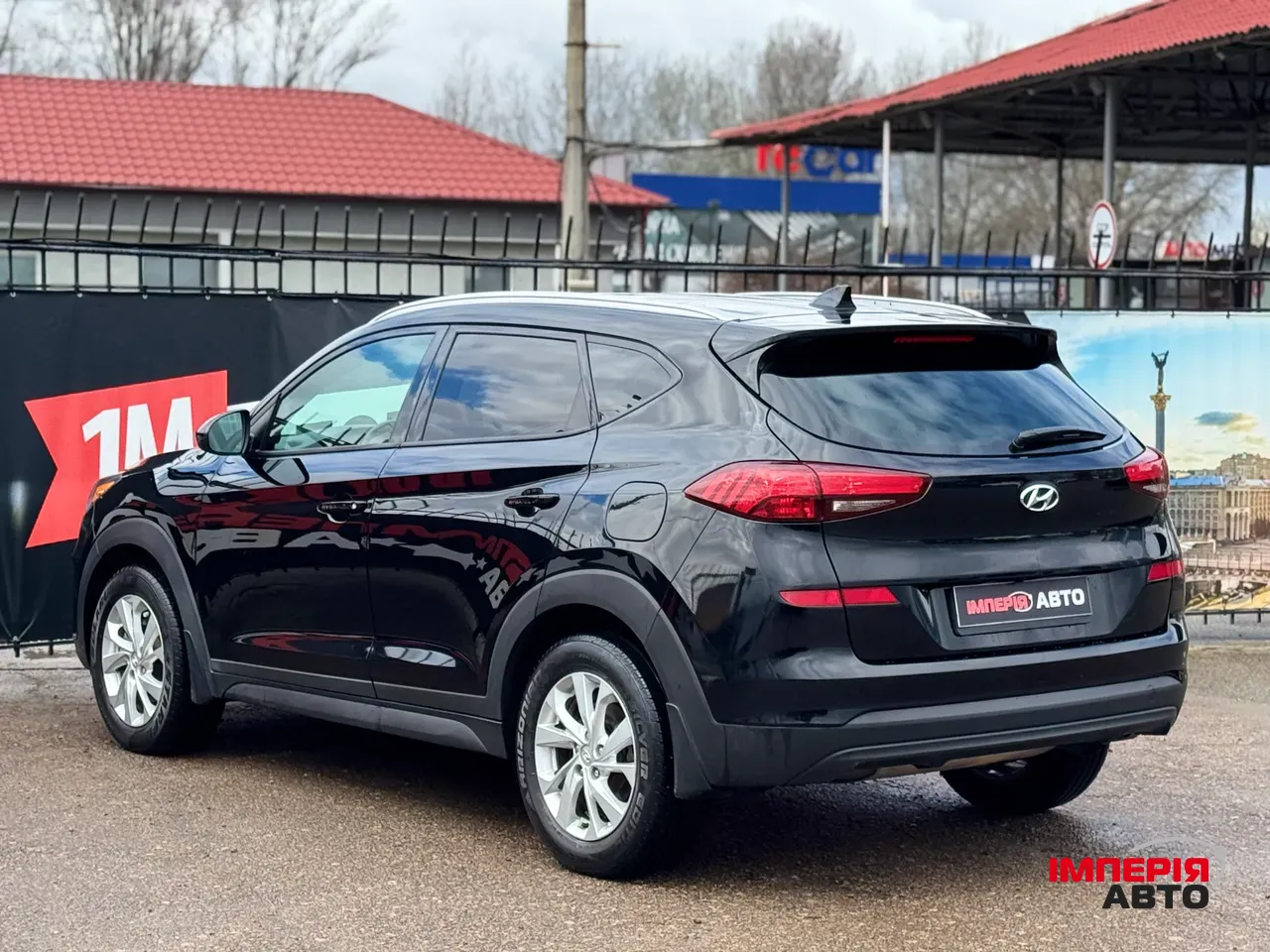 Hyundai Tucson - фото 5