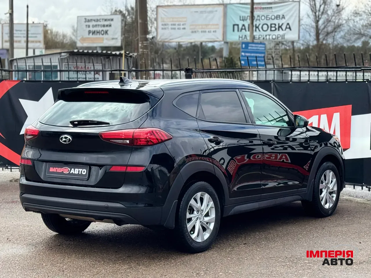 Hyundai Tucson - фото 6