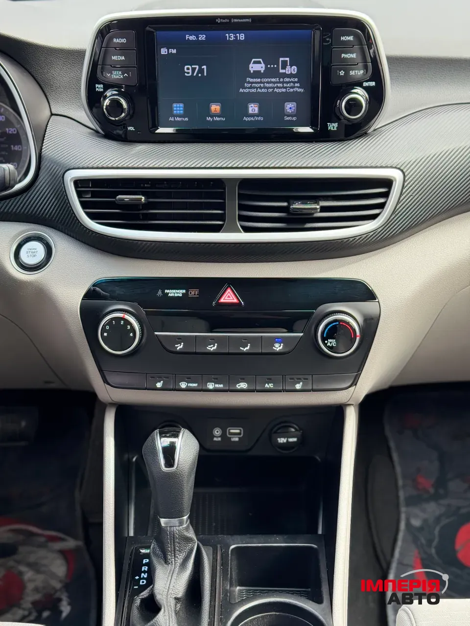 Hyundai Tucson - фото 19