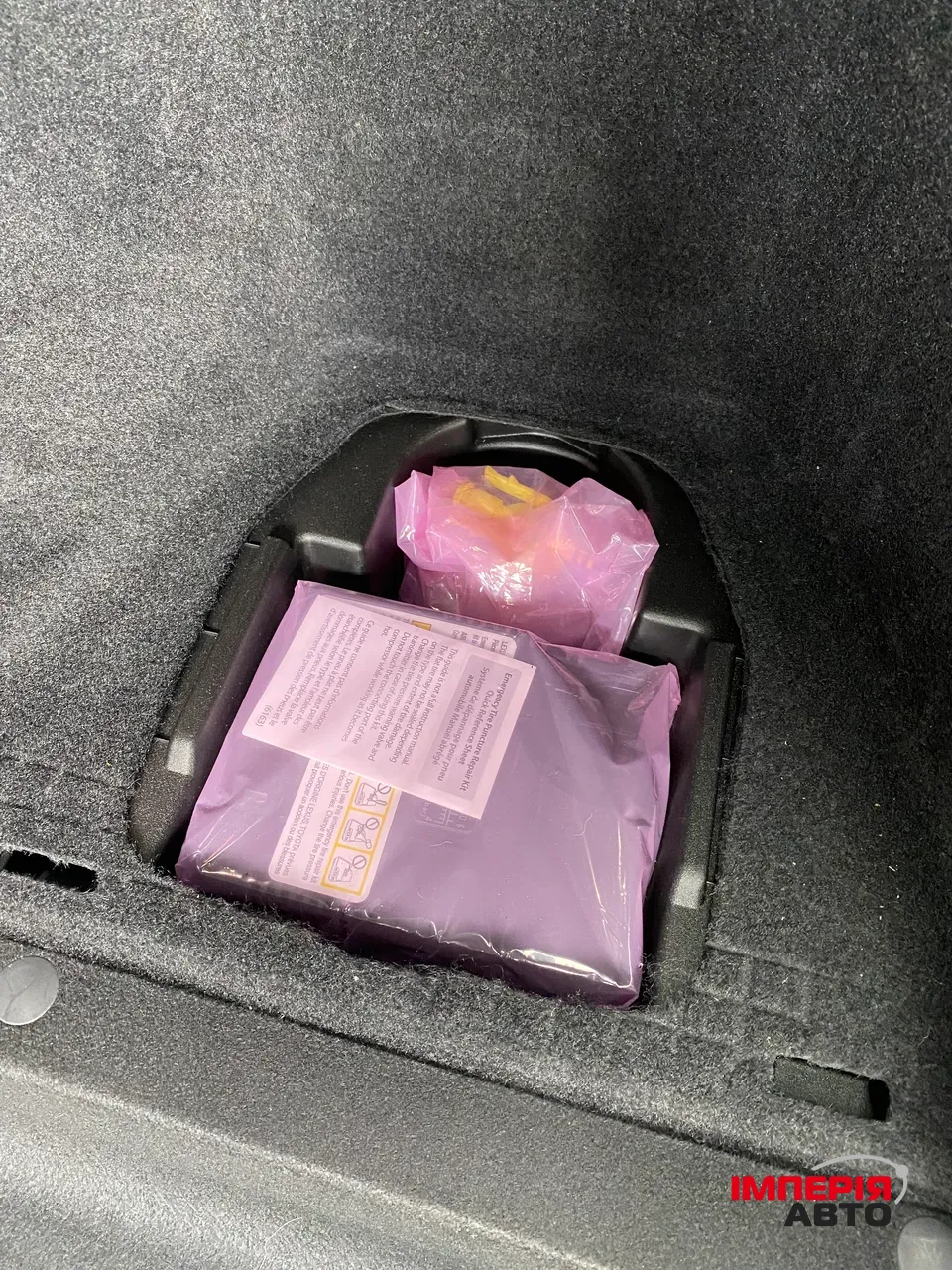 Lexus RZ - фото 22