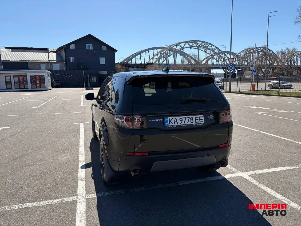 Land Rover Discovery Sport - фото 6