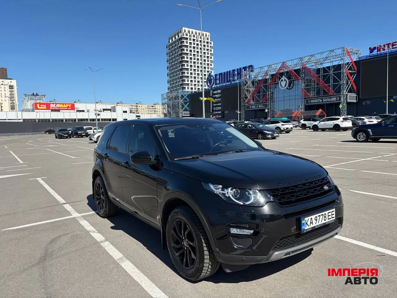 Land Rover Discovery Sport - фото 4