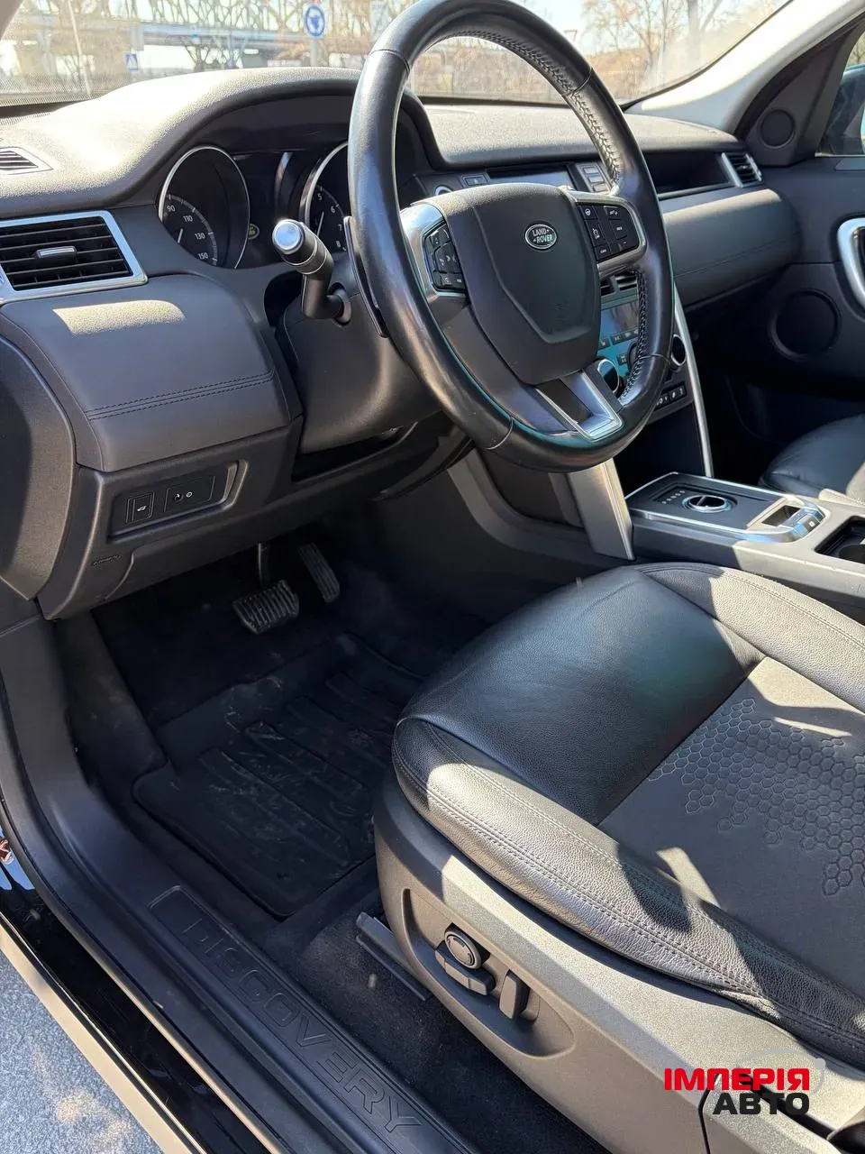 Land Rover Discovery Sport - фото 14