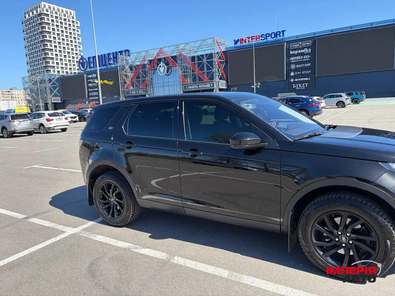 Land Rover Discovery Sport - фото 5