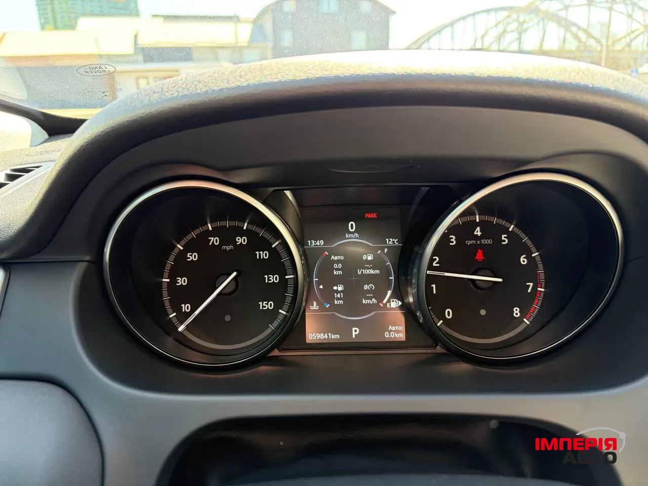 Land Rover Discovery Sport - фото 19