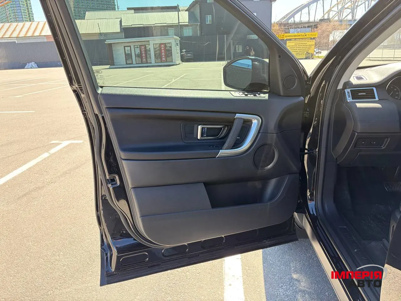 Land Rover Discovery Sport - фото 24
