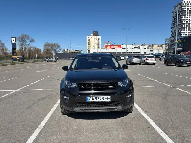 Land Rover Discovery Sport - фото 2