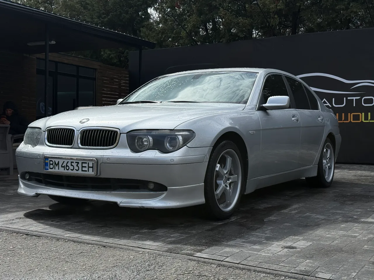 BMW 7 серії - фото 1