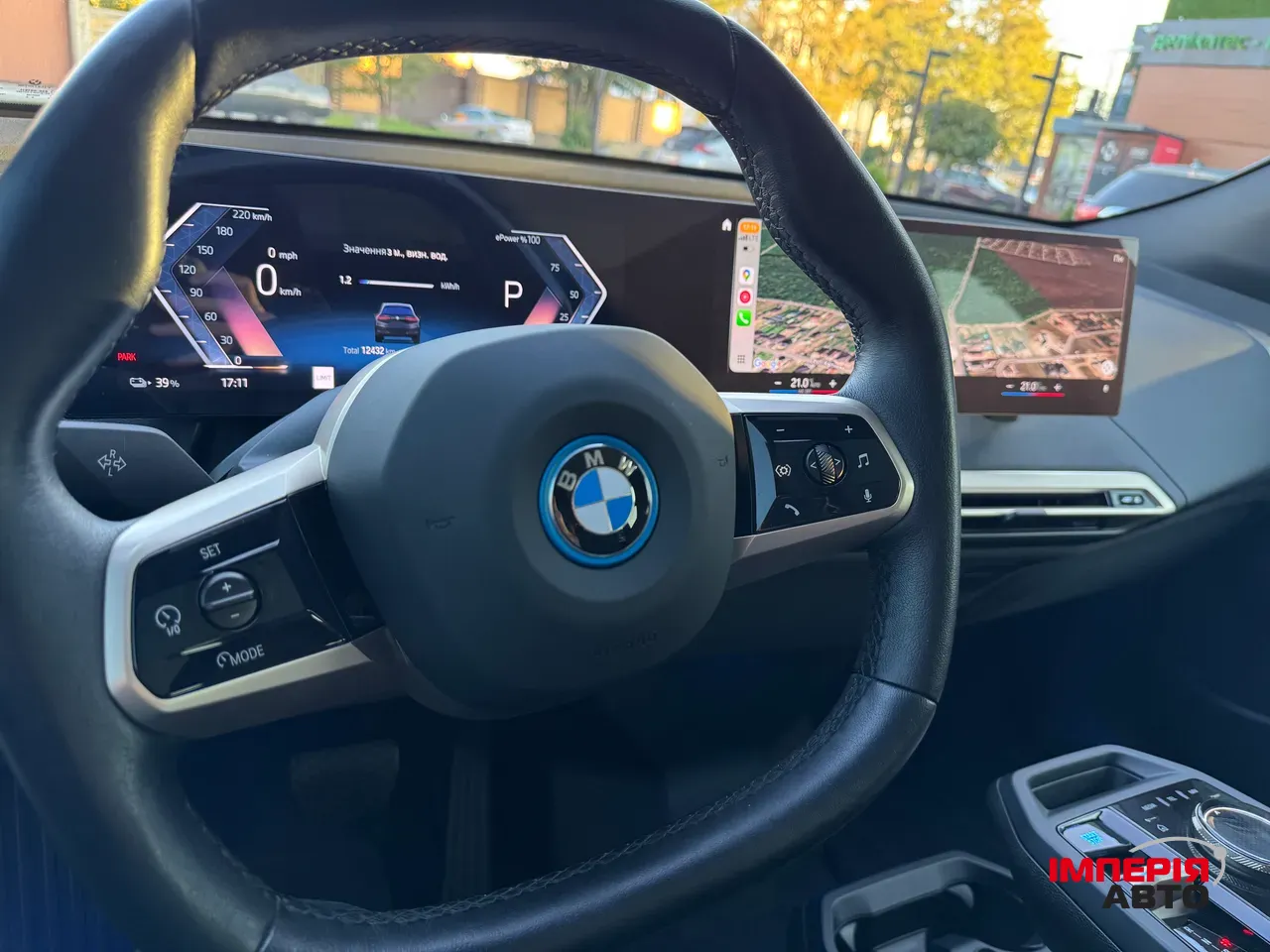 BMW iX - фото 12