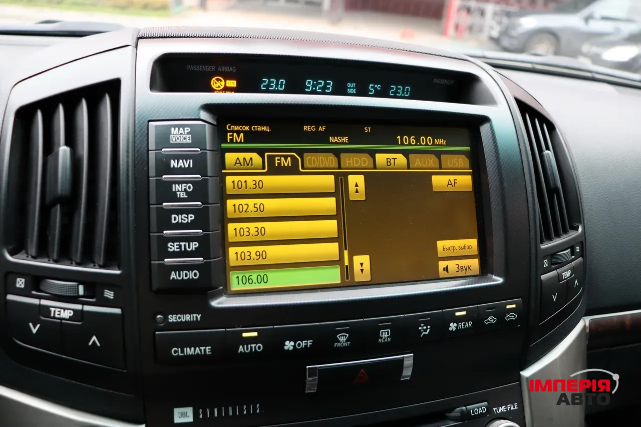 Toyota Land Cruiser - фото 34