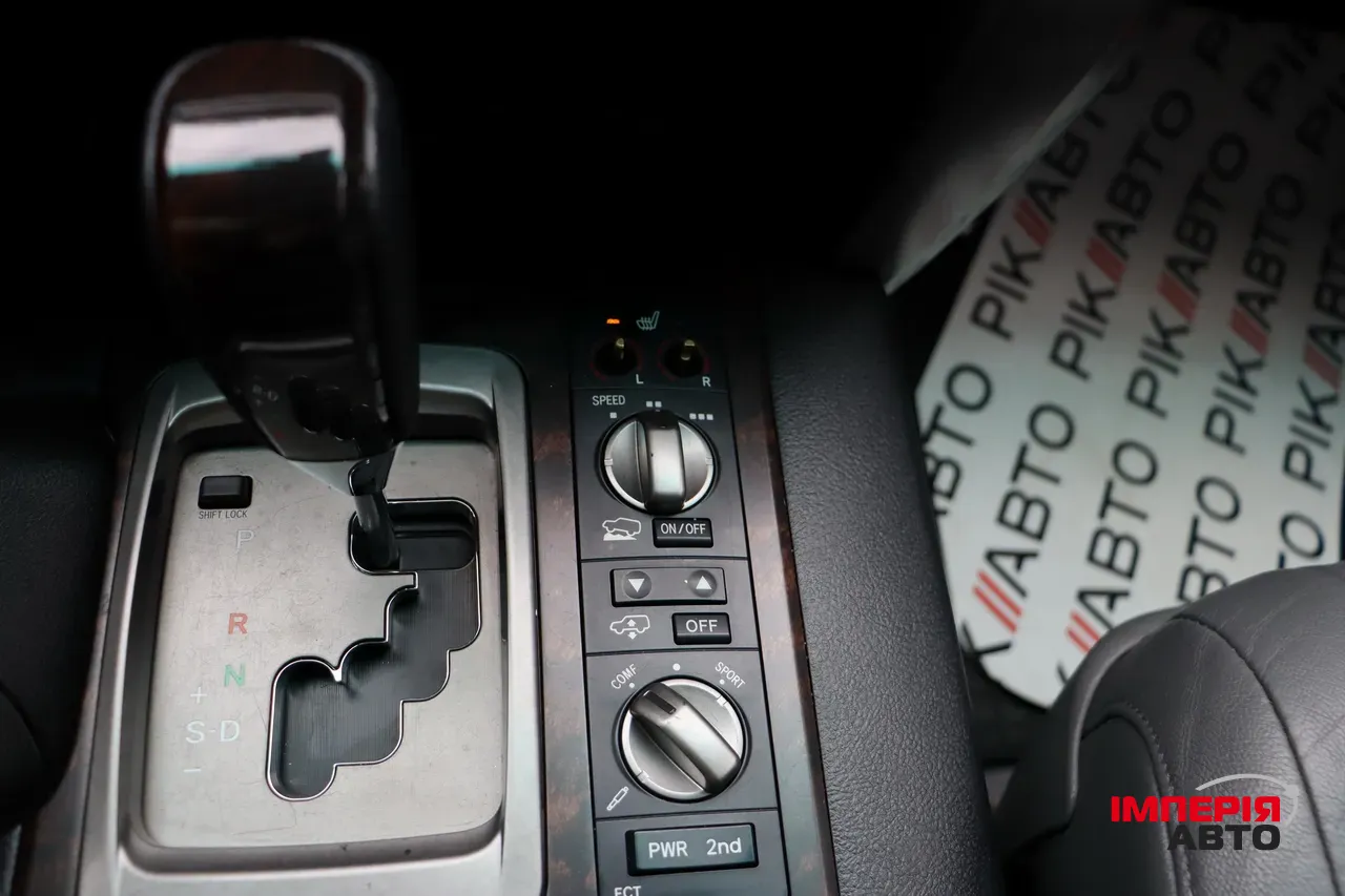 Toyota Land Cruiser - фото 31