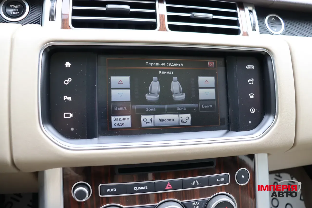 Land Rover Range Rover - фото 31