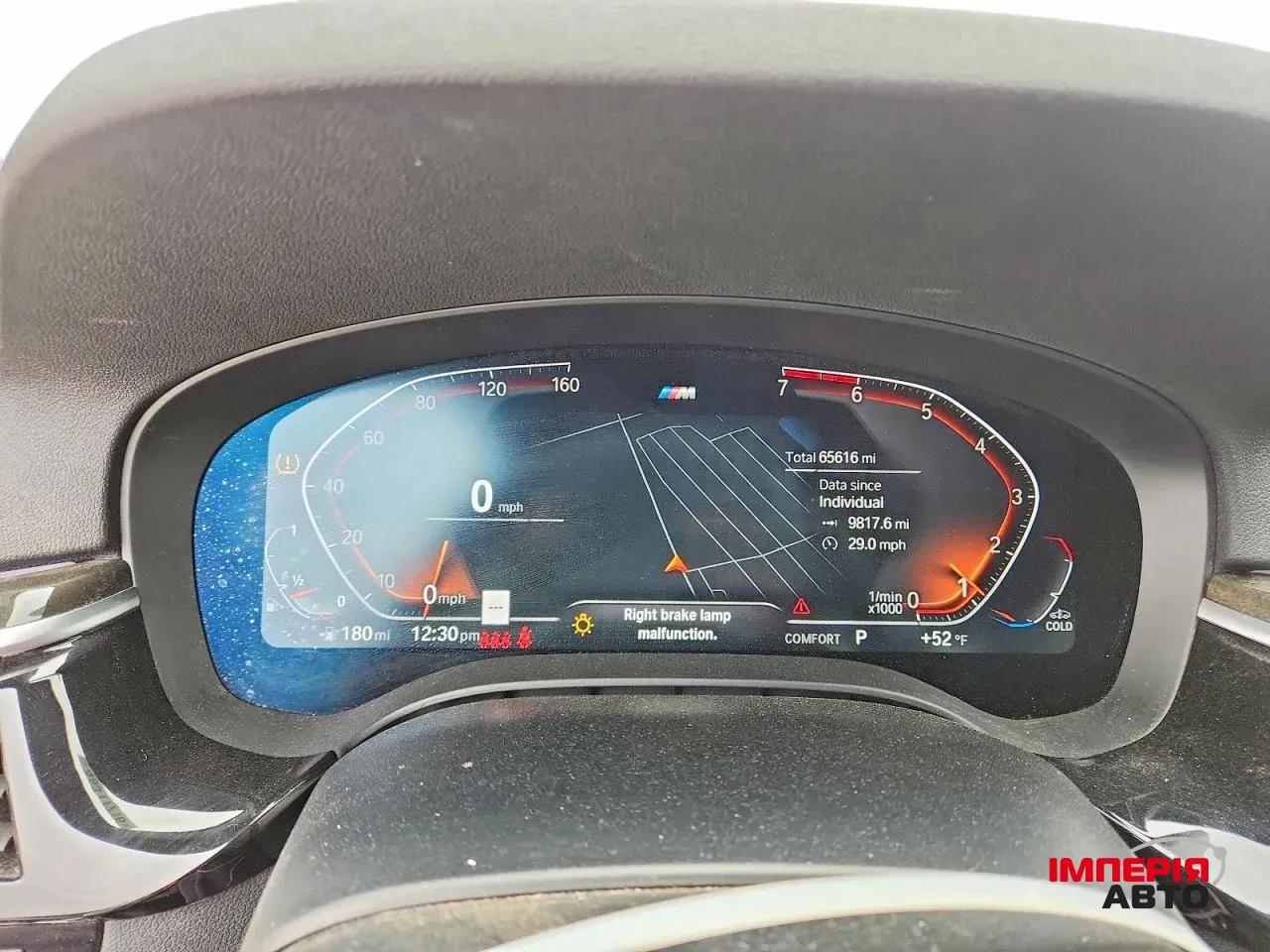 BMW 5 серії - фото 9