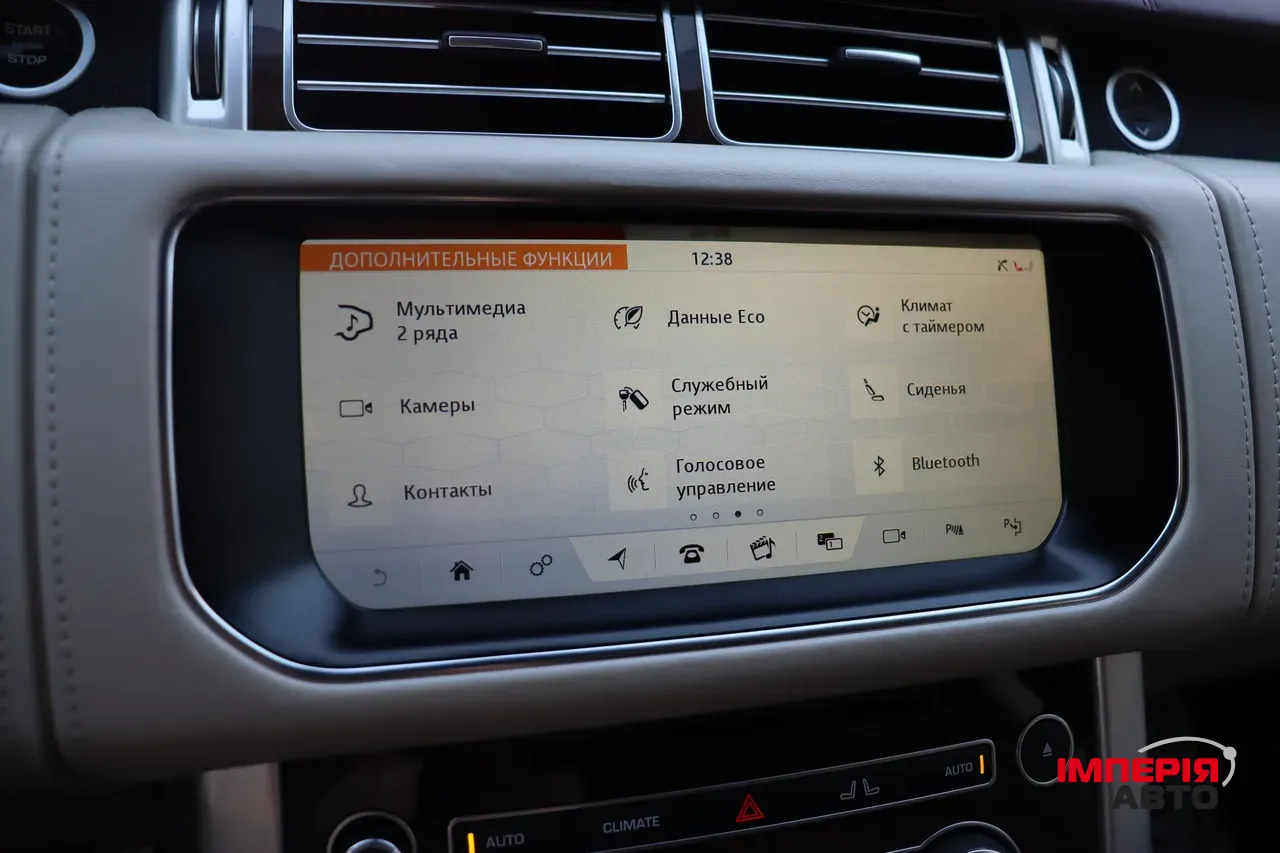 Land Rover Range Rover - фото 36