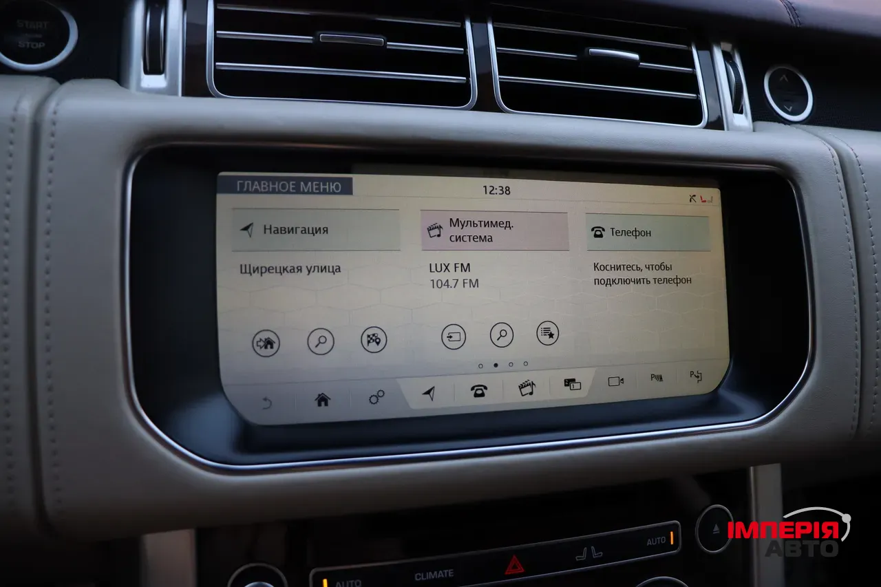 Land Rover Range Rover - фото 35