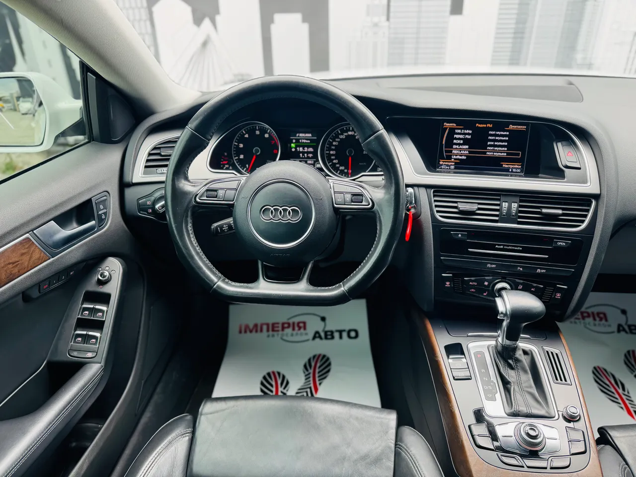 Audi A5 - фото 10