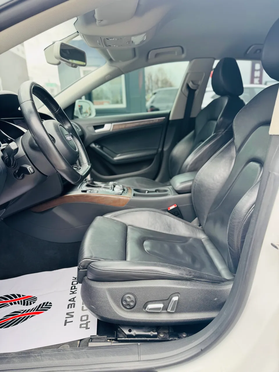 Audi A5 - фото 7