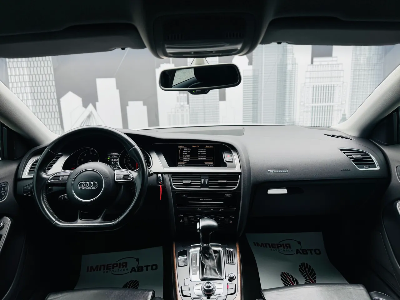 Audi A5 - фото 9