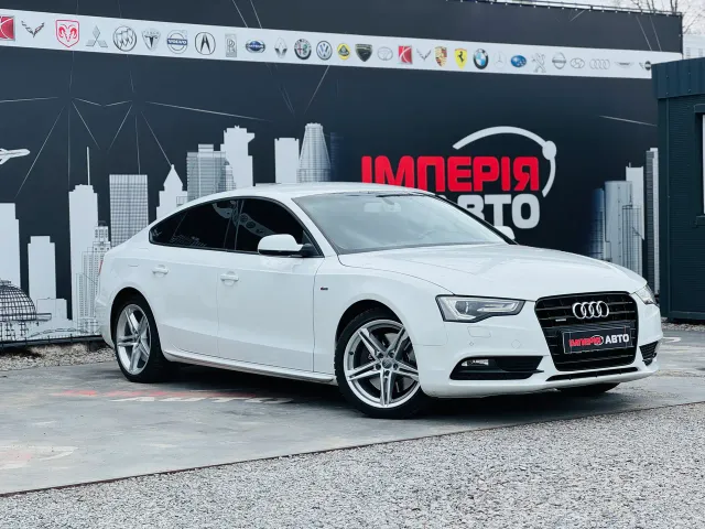 Audi A5 - фото 3