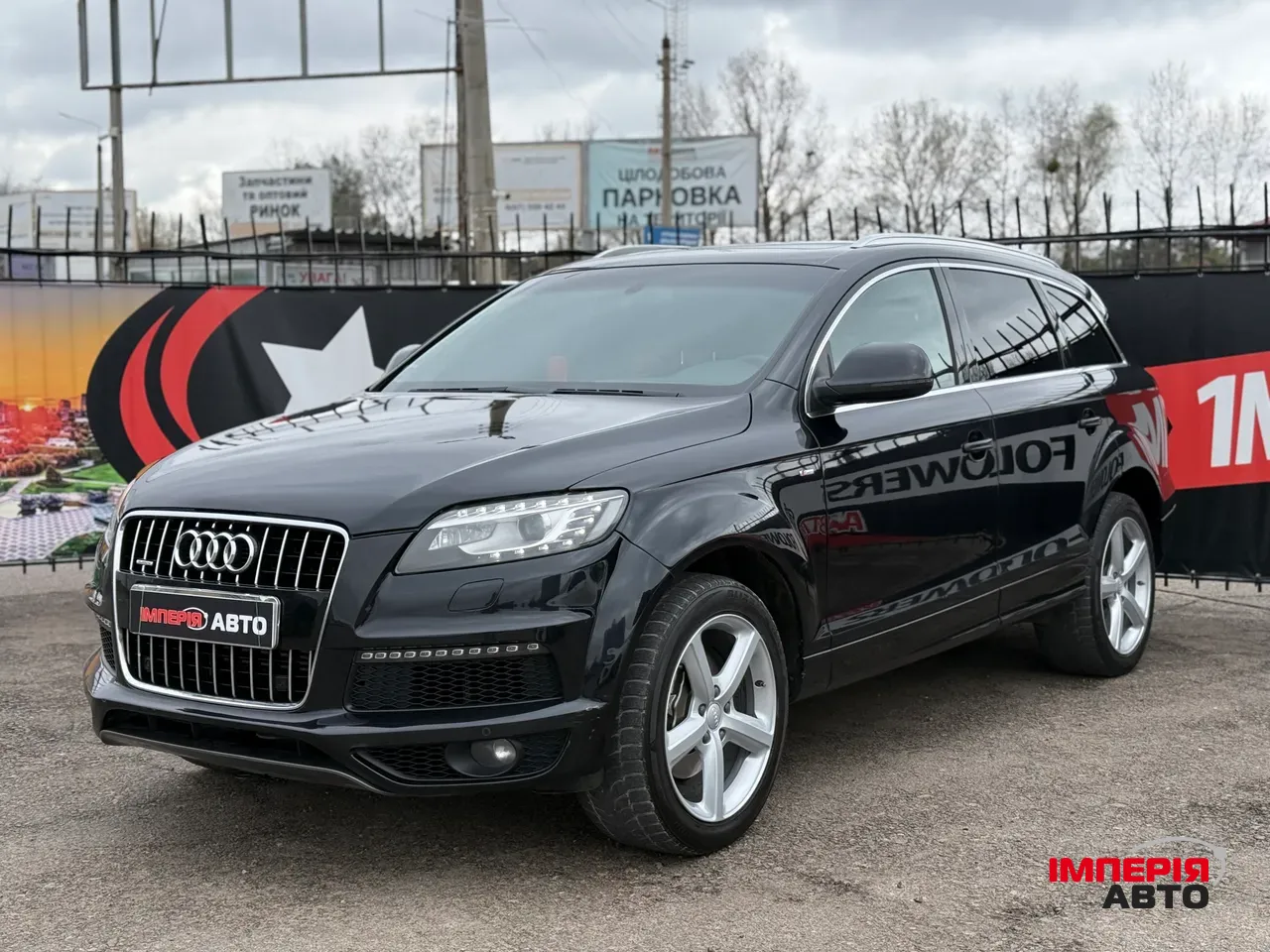 Audi Q7 - фото 1