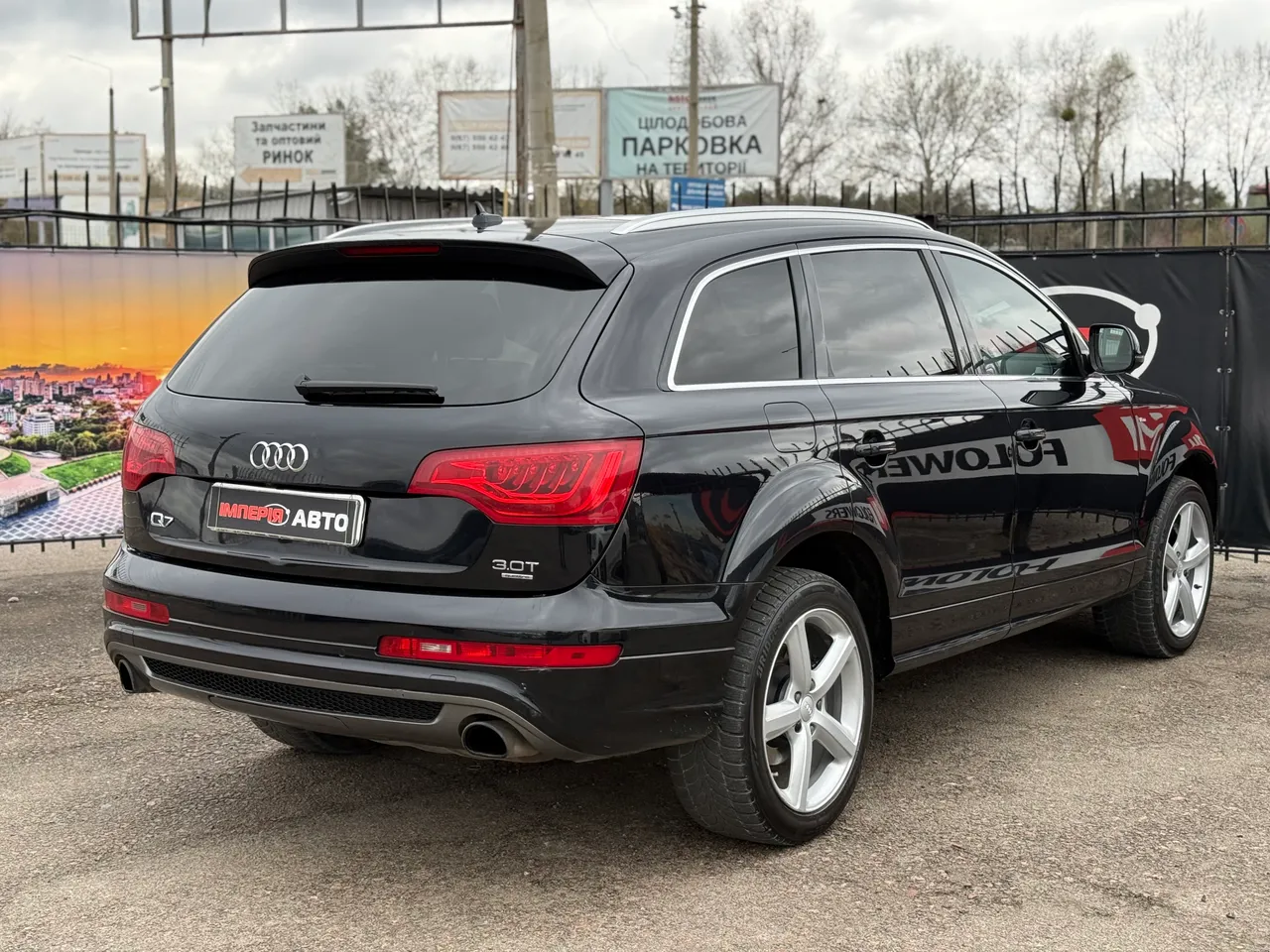 Audi Q7 - фото 6