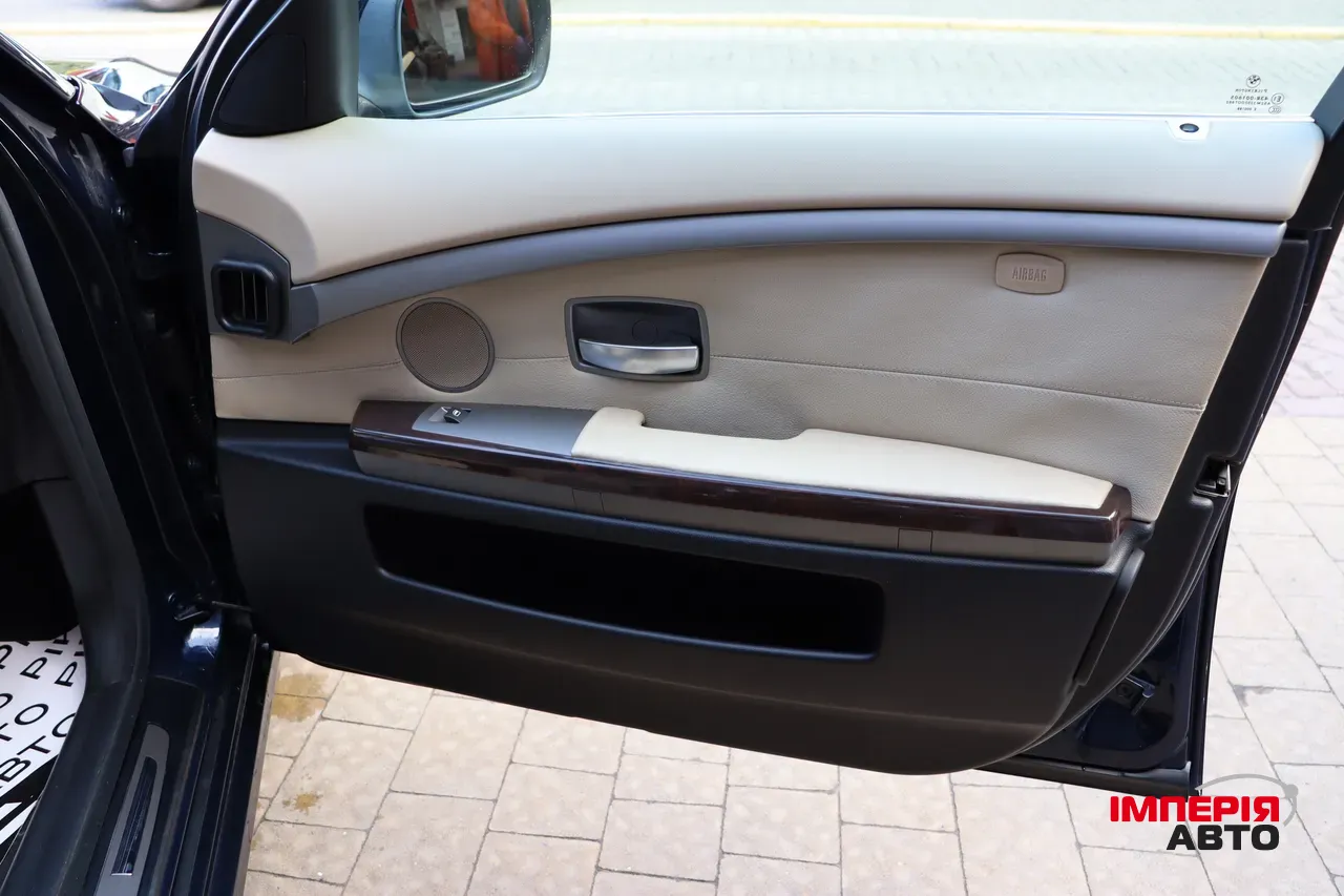 BMW 7 серії - фото 46