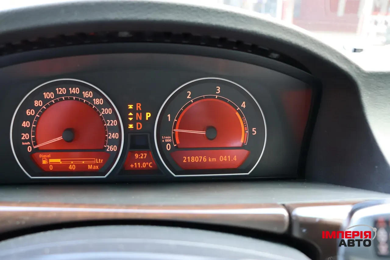 BMW 7 серії - фото 21