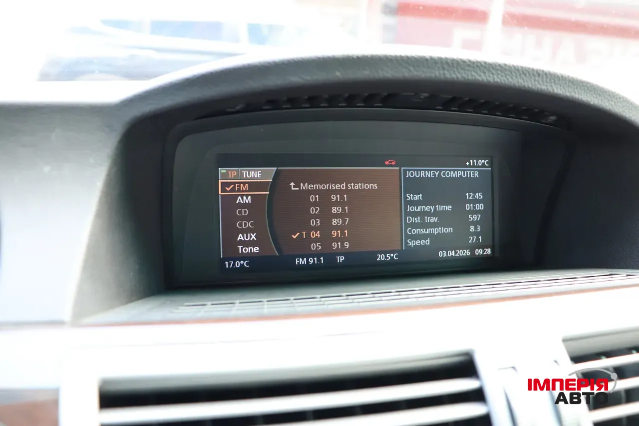 BMW 7 серії - фото 30