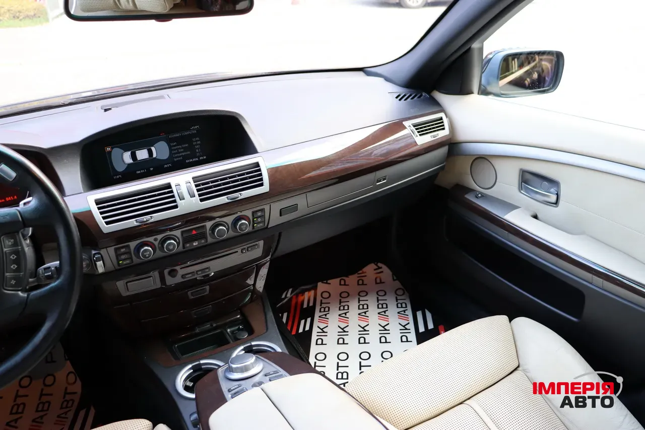 BMW 7 серії - фото 39