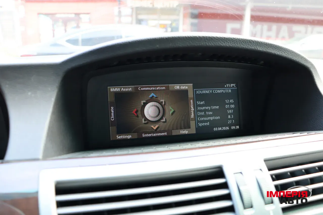 BMW 7 серії - фото 31