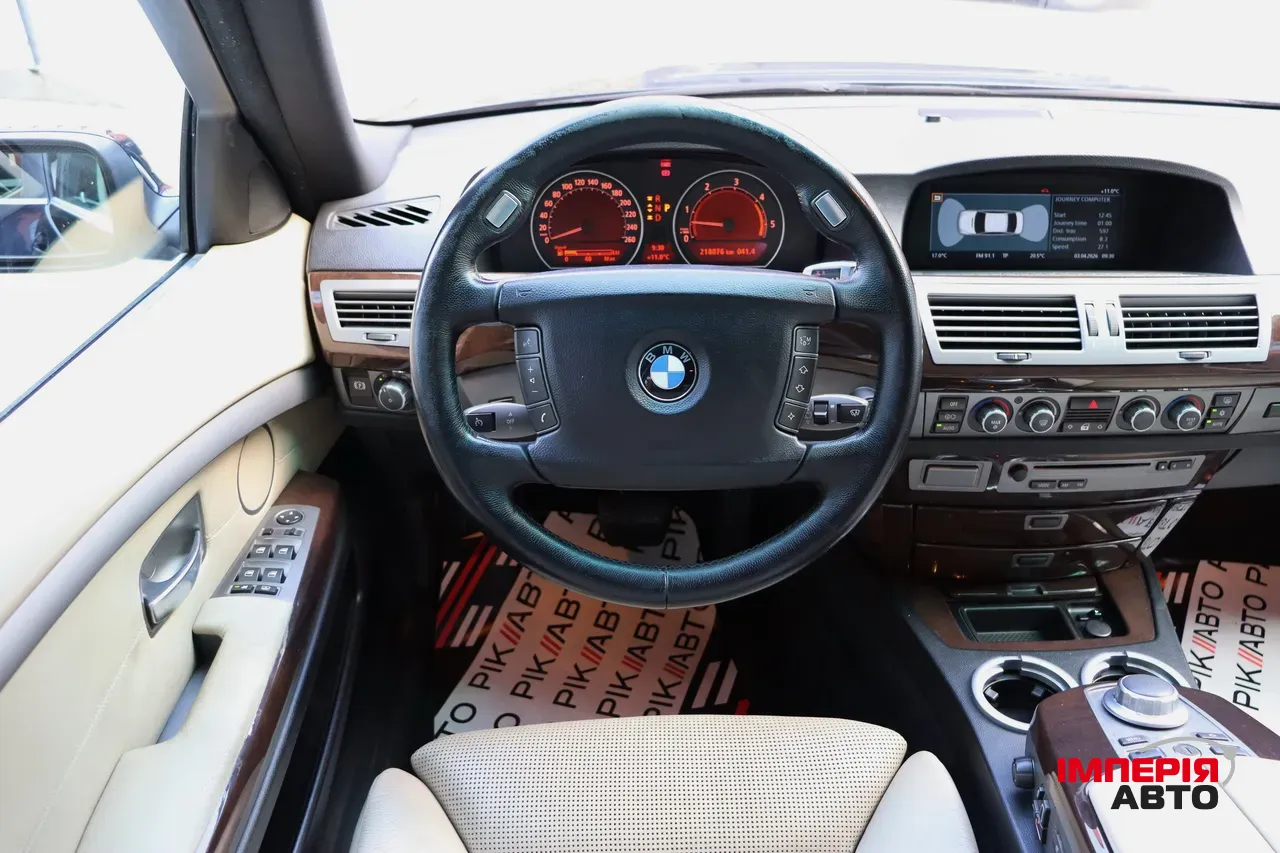 BMW 7 серії - фото 38