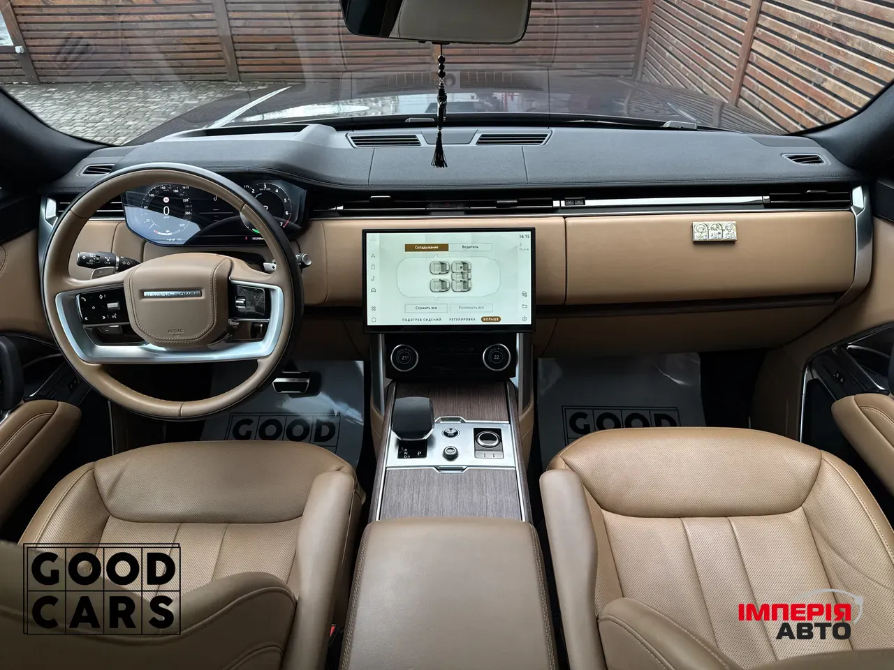 Land Rover Range Rover - фото 43