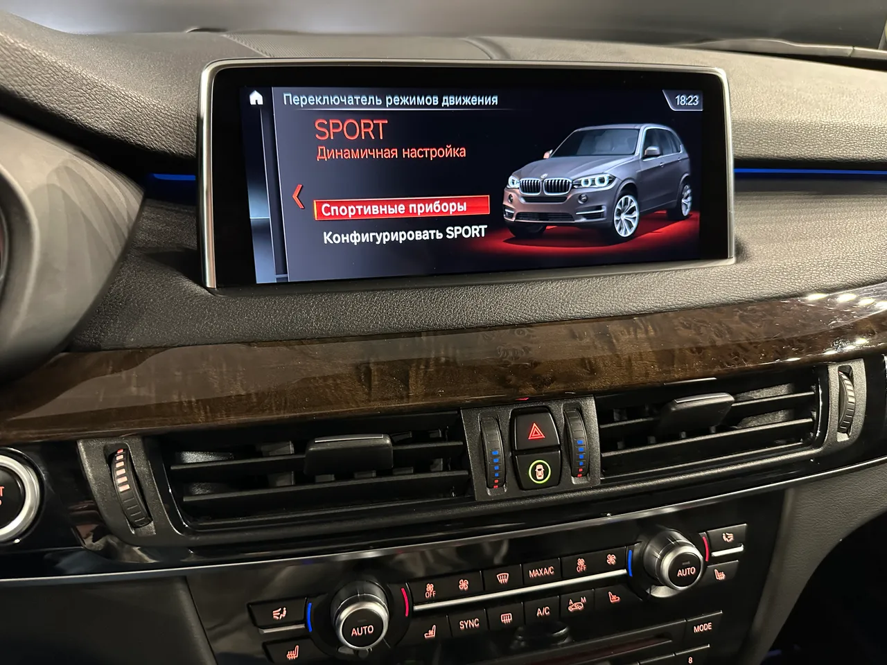 BMW X5 - фото 23