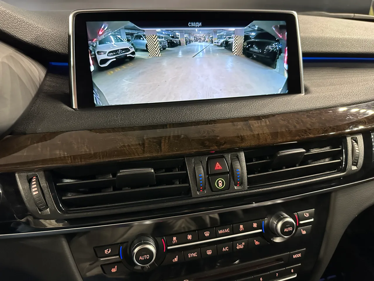 BMW X5 - фото 21