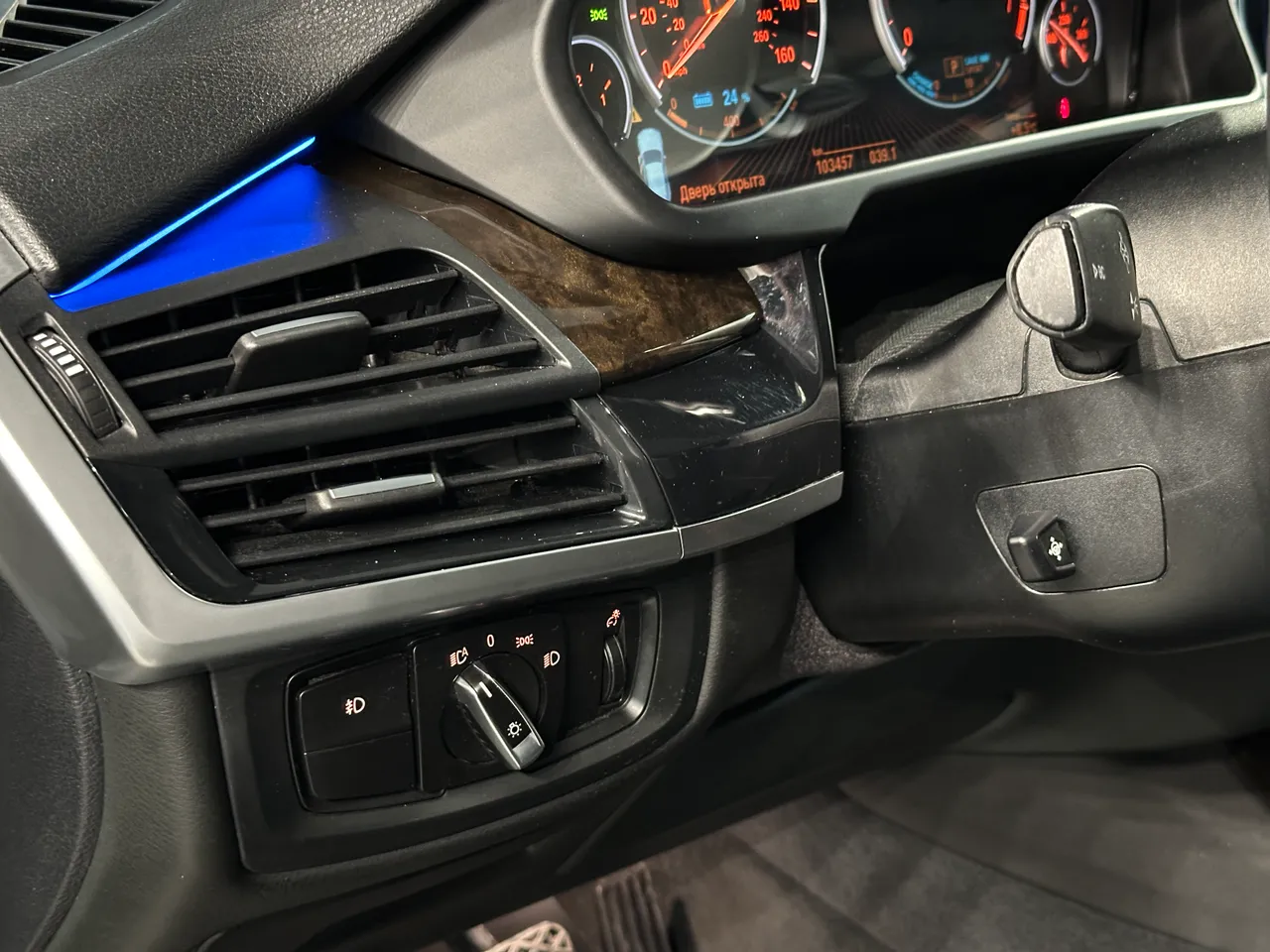 BMW X5 - фото 18