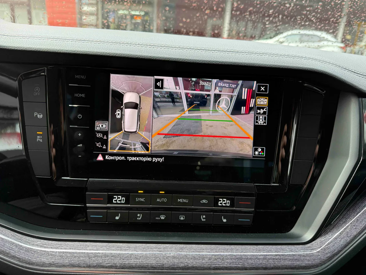 Volkswagen Touareg - фото 27