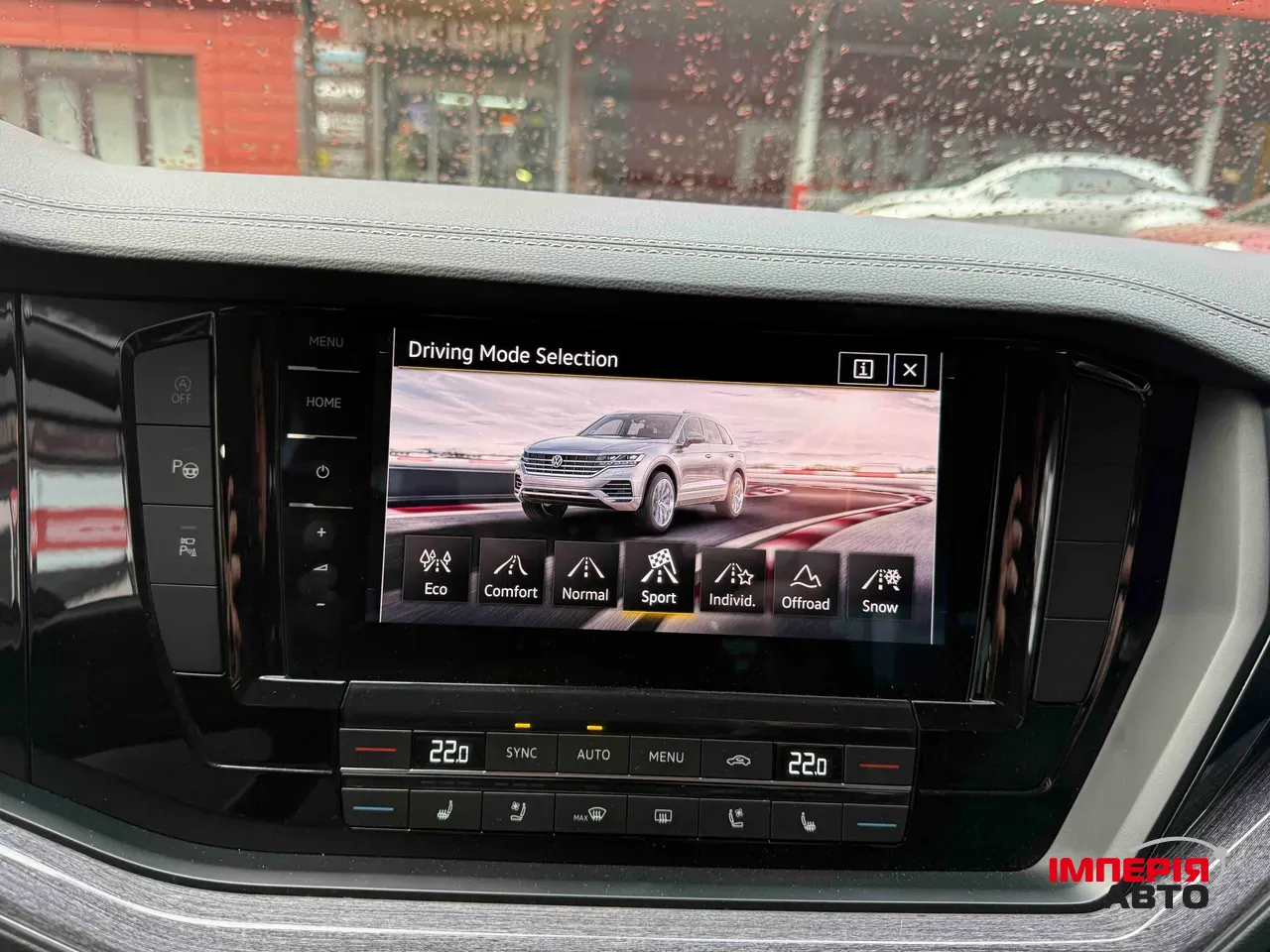 Volkswagen Touareg - фото 30