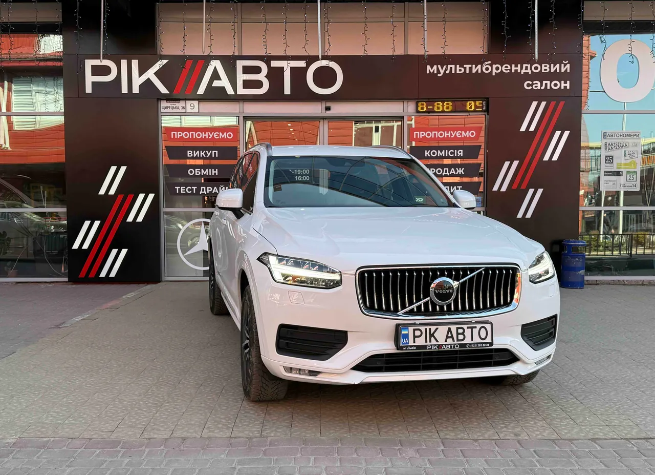 Volvo XC90 - фото 1