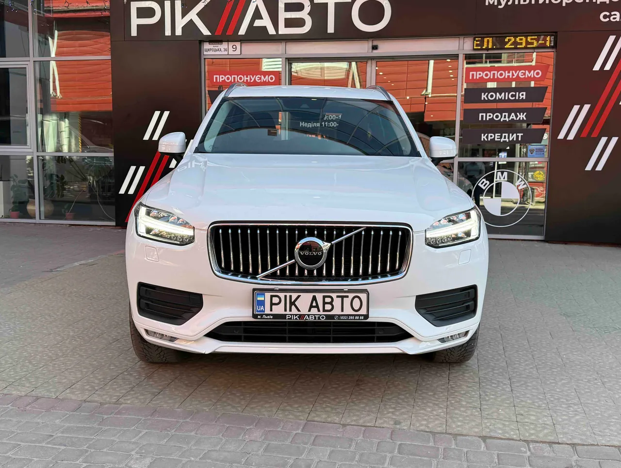 Volvo XC90 - фото 3