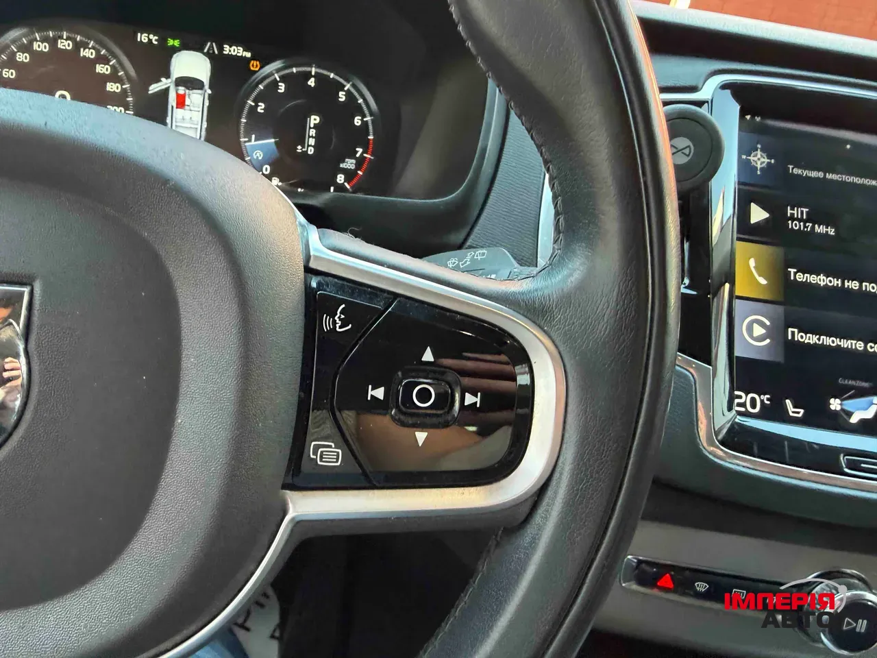 Volvo XC90 - фото 22