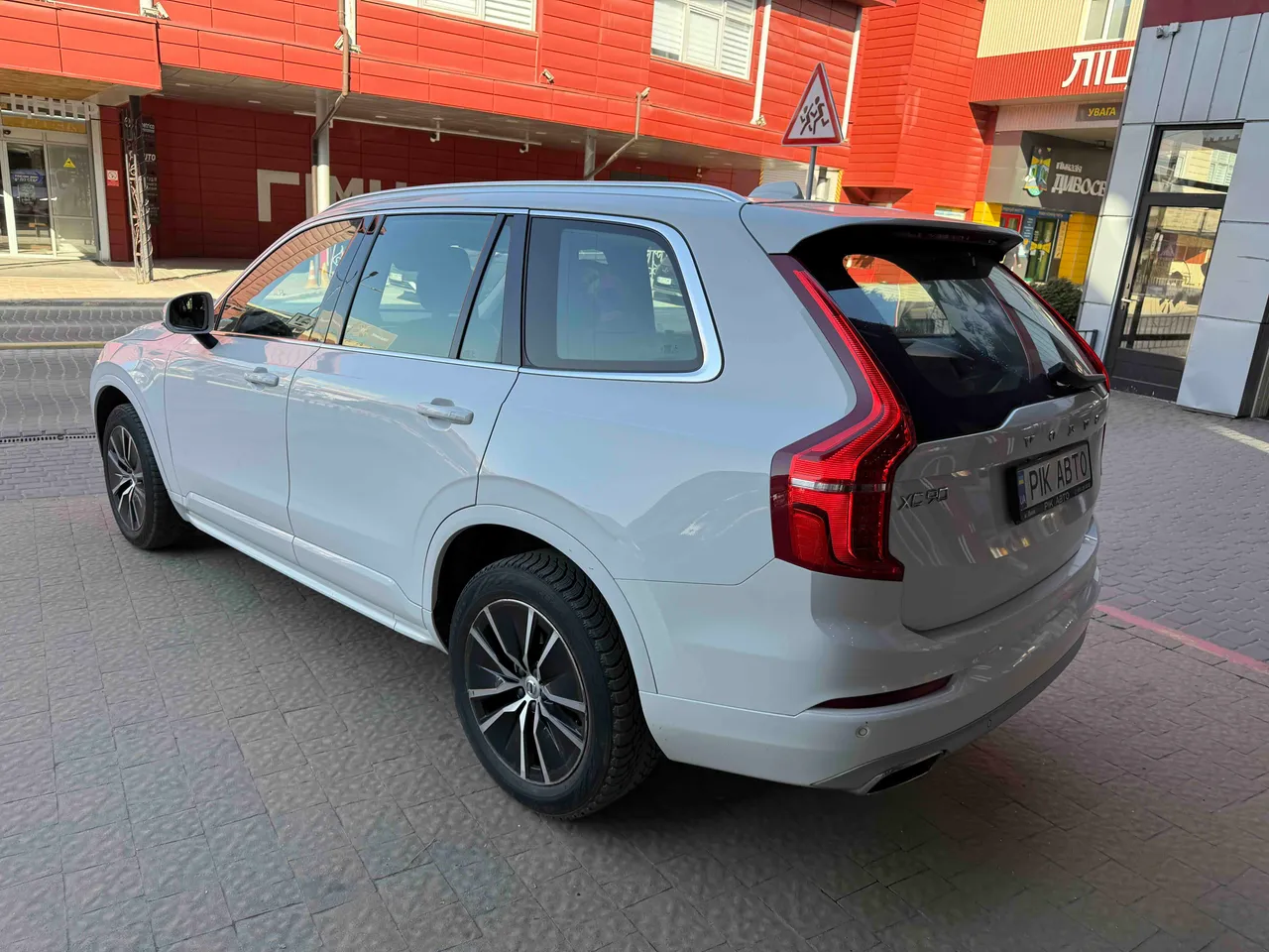 Volvo XC90 - фото 8