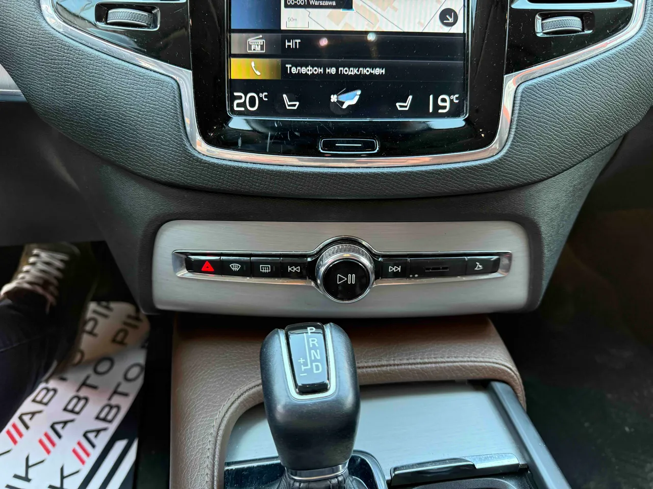 Volvo XC90 - фото 30