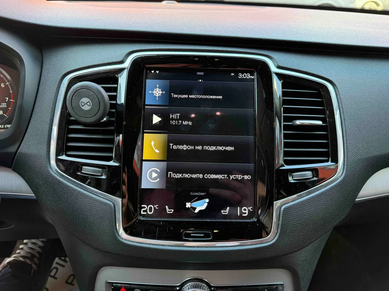 Volvo XC90 - фото 26